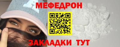 ALPHA-PVP Ачхой-Мартан
