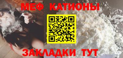 ешки Баксан