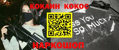 эйфоретик Аша
