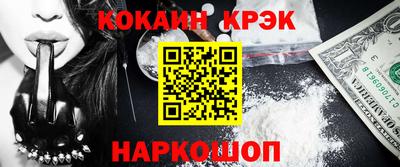 эйфоретик Аша