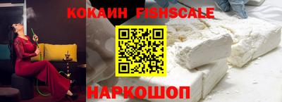 эйфоретик Аша