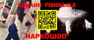 ALPHA-PVP Ачхой-Мартан
