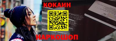 ALPHA-PVP Ачхой-Мартан