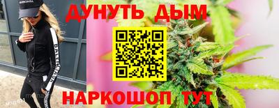 ALPHA-PVP Ачхой-Мартан