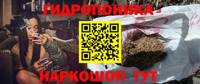 ALPHA-PVP Ачхой-Мартан
