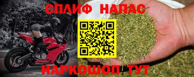 ALPHA-PVP Ачхой-Мартан