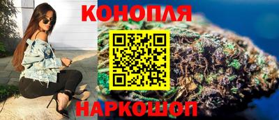 эйфоретик Аша