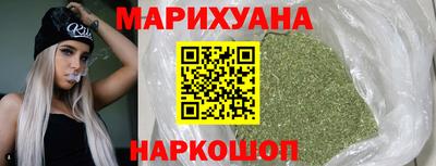 ALPHA-PVP Ачхой-Мартан