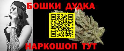 ешки Баксан