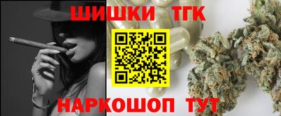 ALPHA-PVP Ачхой-Мартан