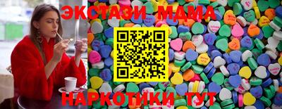 ешки Баксан