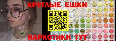 ешки Баксан