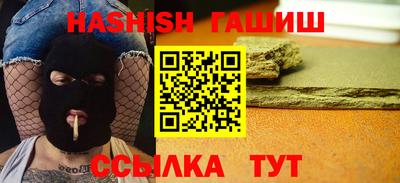 ешки Баксан